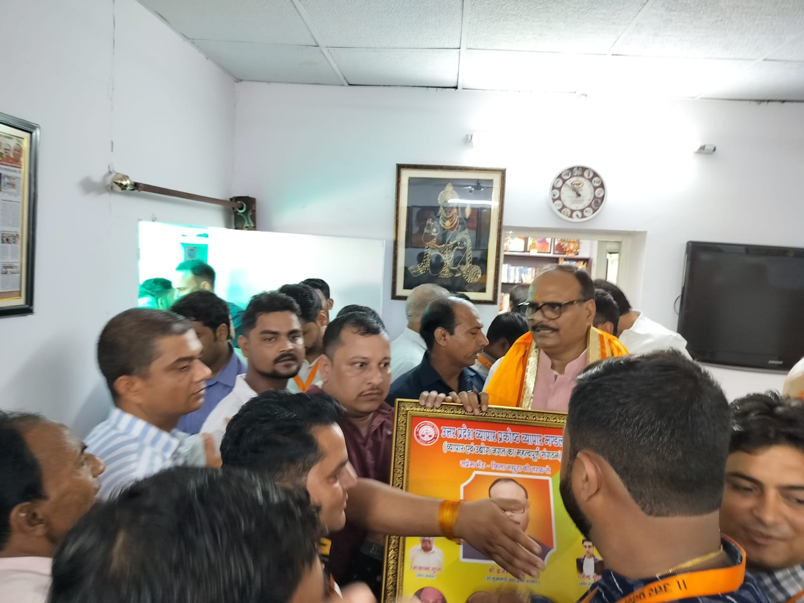 कार्यक्रम की झलक